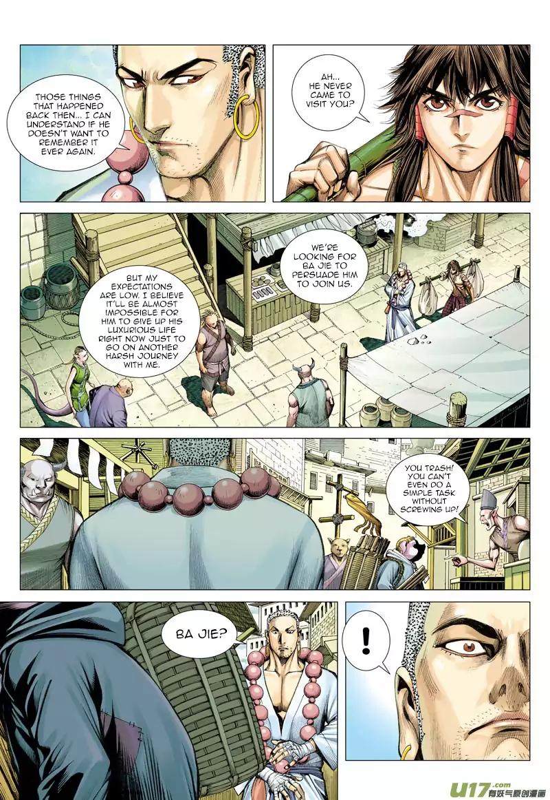 Journey to the West (Zheng Jian He) Chapter 17 8